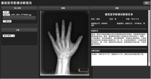 1523241334183050.png blob.png