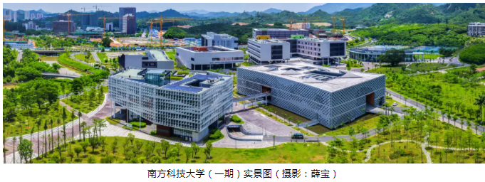 深圳市建筑工务署:BIM赋能政府公共工程管控