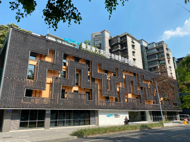 越秀粤港澳大湾区生命健康产业创新区为大湾区生物医药与健康产业贡献“广州力量”
图片