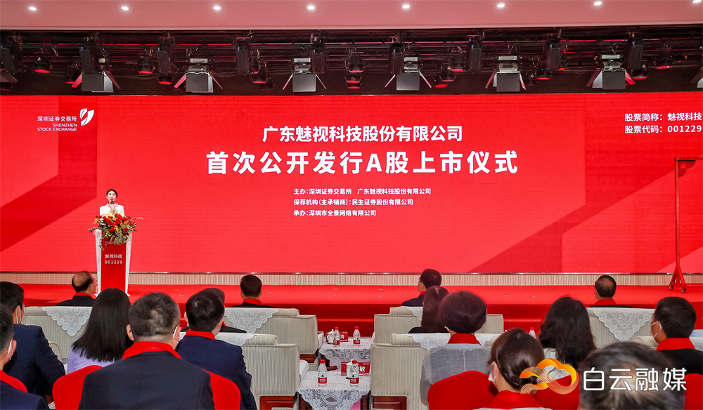 mmexported951b6832513888afe4cf1a32fd44d6_1659931872590-01 mmexported951b6832513888afe4cf1a32fd44d6_1659931872590-01