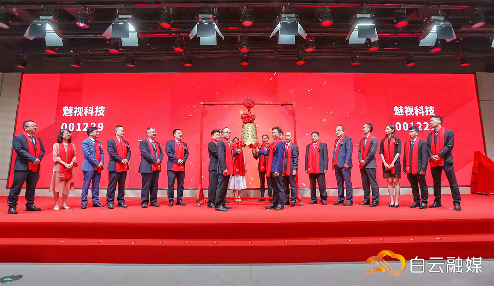 mmexportdd0f0c7eed75679b677d25f9ef46471d_1659924553280-01 mmexportdd0f0c7eed75679b677d25f9ef46471d_1659924553280-01