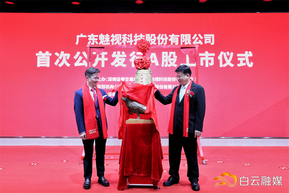 20220808093522_044A0978-01