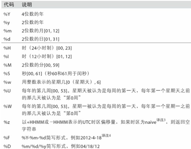 3da3f5585c9808ec4f037c0dbc2a1495.png