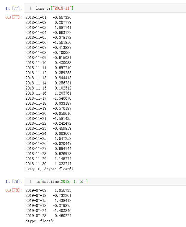 10e3ce3e2c388de5fe06ded0a179f331.png