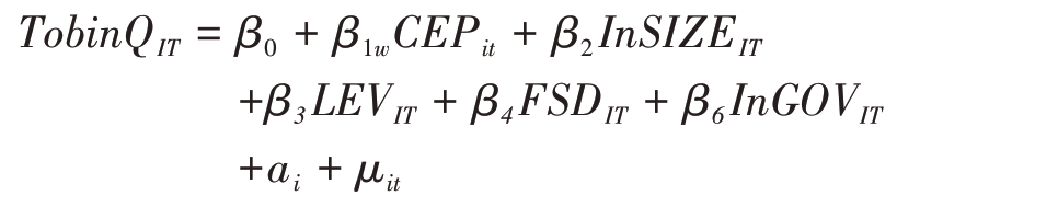 pagenumber_ebook=70,pagenumber_book=69
