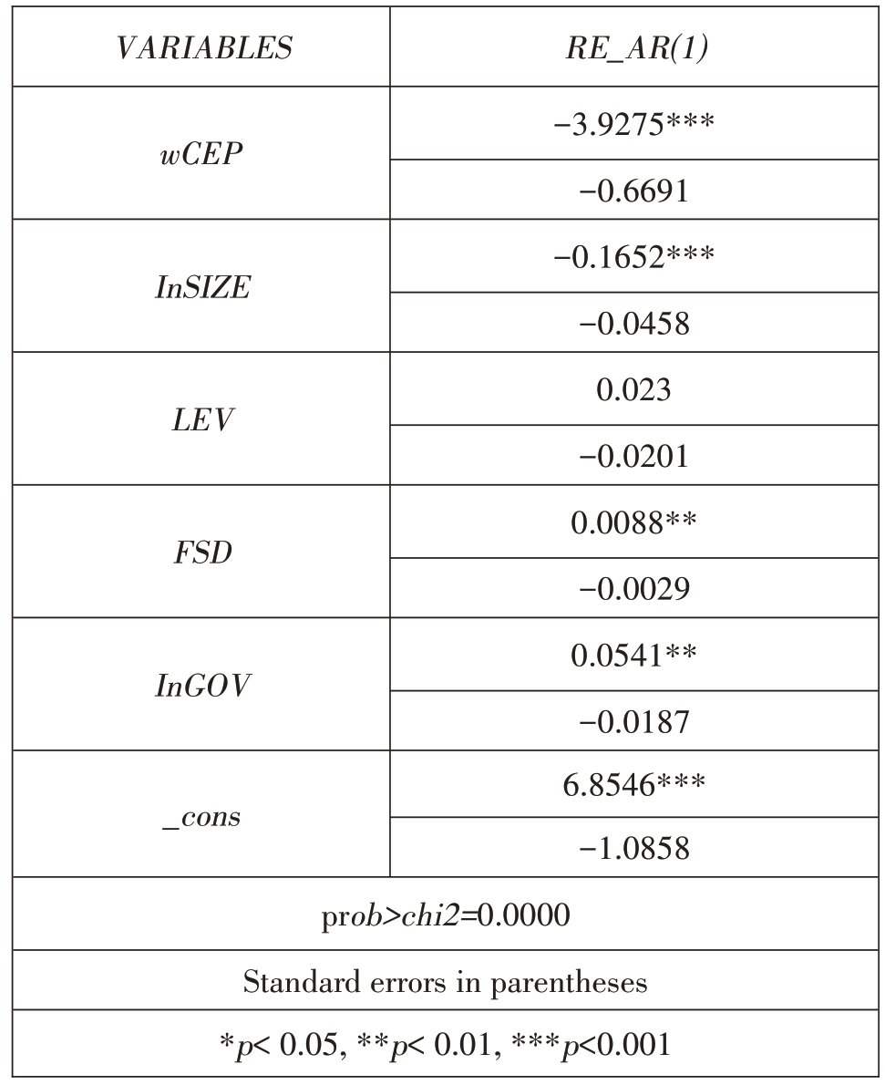 pagenumber_ebook=71,pagenumber_book=70