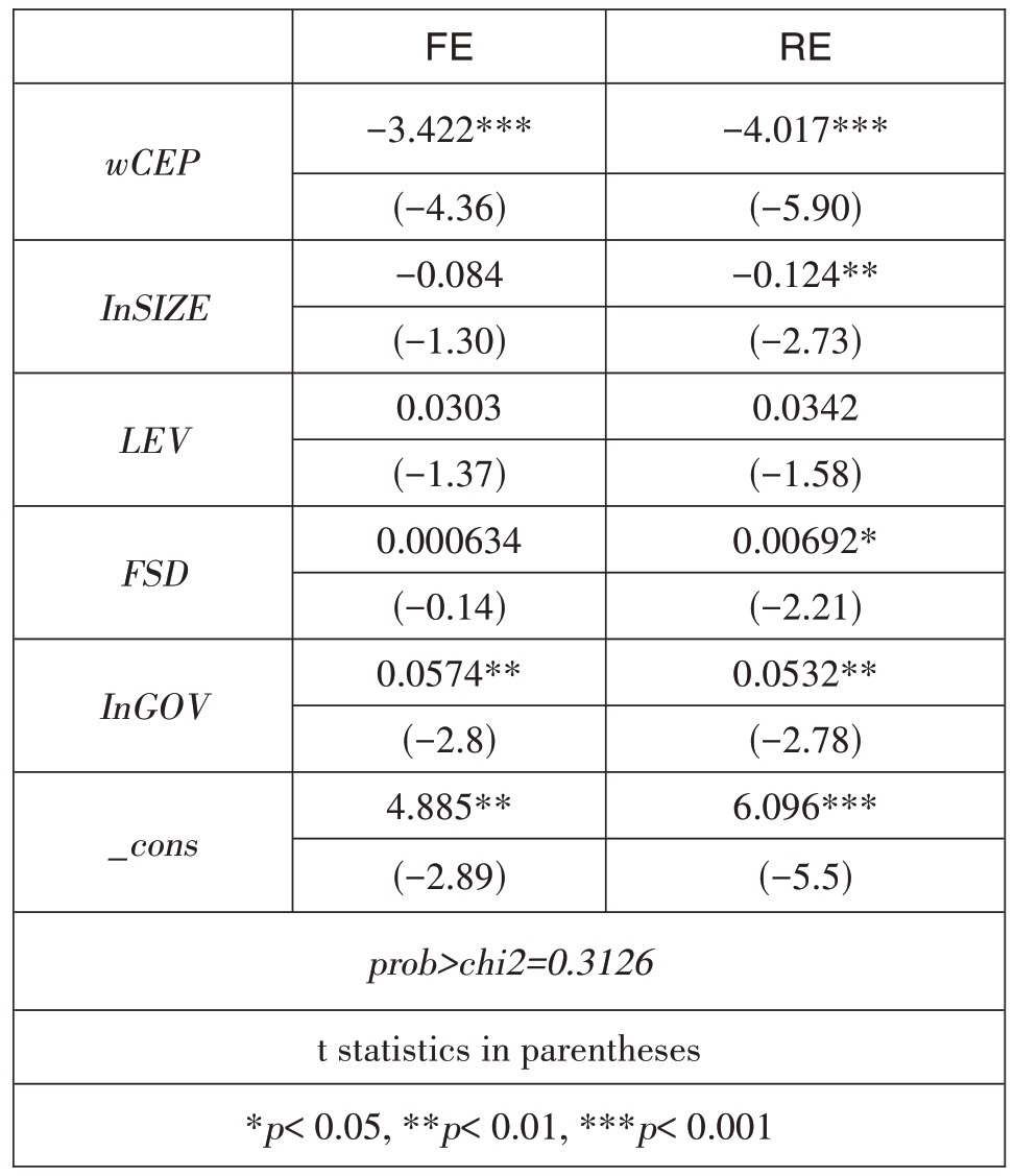 pagenumber_ebook=71,pagenumber_book=70