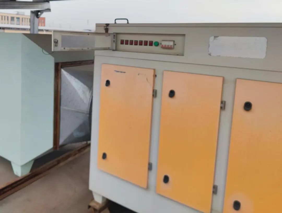 UV光解设施电源未开启