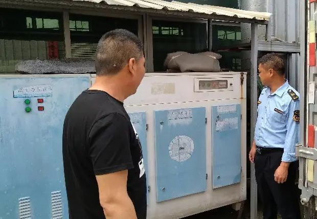 UV光解设施电源未开启