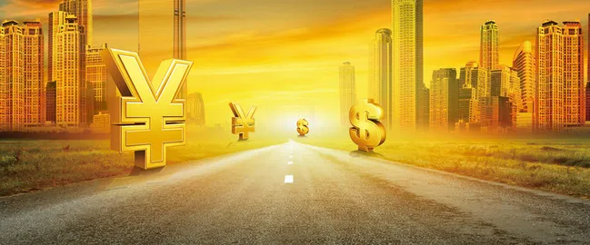 2025境外直接投资（ODI）备案：外汇政策、流程与风险防控【最全指南】