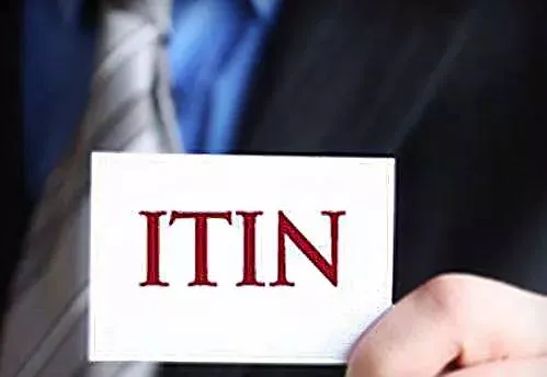 跨境投资税务合规最优解：盈透+华美+ITIN如何破解CRS困局？